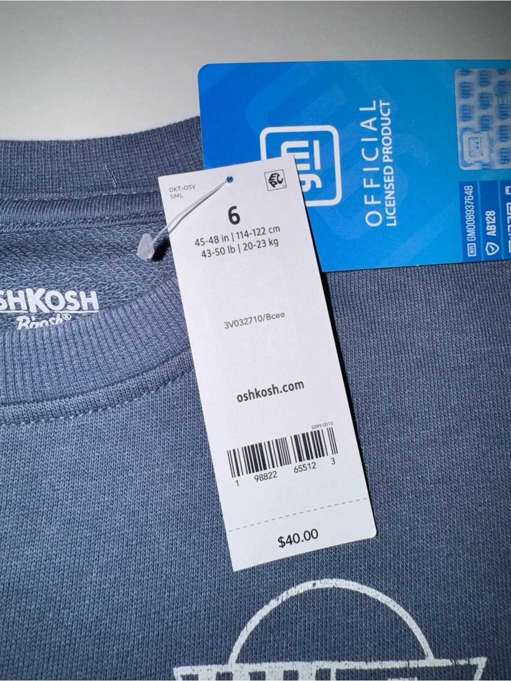 OshKosh Boys Corvette Pullover Sweatshirt Size 6